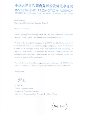 CBBC Sassoon Letter Enlarged