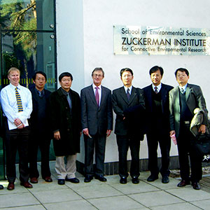 Environmental Studies Visit