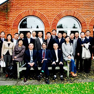 Short Courses for Government Officials